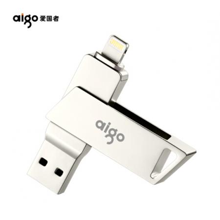 愛(ài)國(guó)者（aigo）64GB Lightning USB3.0 蘋果U盤  銀色  手機(jī)電腦兩用