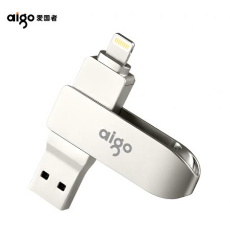 愛國者（aigo）256GB Lightning USB3.0  U371 銀色 手機電腦兩用