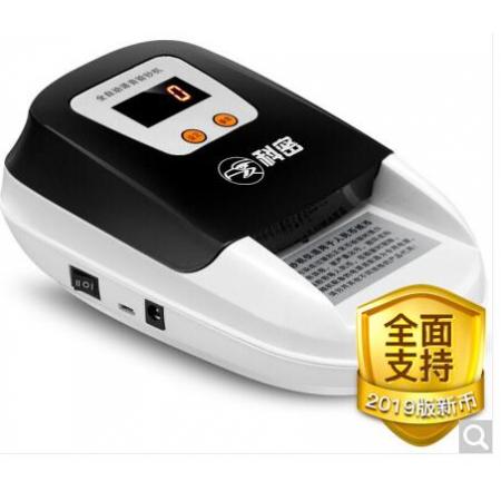 科密(comet)驗鈔機 智能人民幣小型點鈔機 干電池/插電兩用便攜式驗鈔儀 語音提示8979(C) 支持2019版新幣