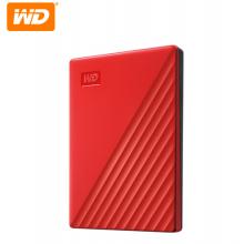 西部數(shù)據(jù)(WD)5TB USB3.0移動硬盤My Passport隨行版 2.5英寸 紅色(密碼保護(hù) 自動備份)WDBPKJ0050BRD