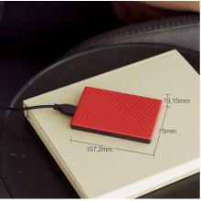 西部數(shù)據(jù)(WD)2TB USB3.0移動(dòng)硬盤My Passport隨行版 2.5英寸紅色+數(shù)據(jù)恢復(fù)服務(wù)
