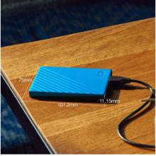 西部數(shù)據(jù)(WD)1TB USB3.0移動(dòng)硬盤My Passport隨行版 2.5英寸藍(lán)色+2年存儲(chǔ)設(shè)備數(shù)據(jù)恢復(fù)服務(wù)