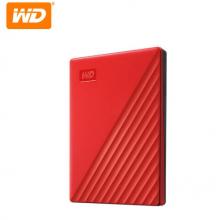 西部數(shù)據(jù)(WD)1TB USB3.0移動(dòng)硬盤My Passport隨行版 2.5英寸紅色+2年存儲設(shè)備數(shù)據(jù)恢復(fù)服務(wù)