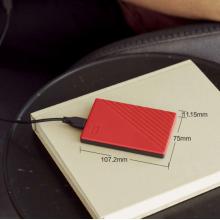 西部數(shù)據(jù)(WD)1TB USB3.0移動(dòng)硬盤(pán)My Passport隨行版 2.5英寸紅色+2年存儲(chǔ)設(shè)備數(shù)據(jù)恢復(fù)服務(wù)