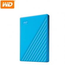  西部數(shù)據(jù)(WD)2TB USB3.0移動(dòng)硬盤(pán)My Passport隨行版 2.5英寸 藍(lán)色