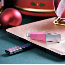 閃迪 (SanDisk)128GB Lightning USB3.0  U盤 iXpand欣享 粉色 手機(jī)電腦兩用 MFI認(rèn)證