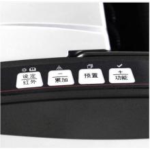 惠朗（huilang）5600（B）點(diǎn)鈔機(jī)五磁頭6對(duì)紅外語(yǔ)音報(bào)警USB升級(jí)