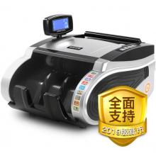 惠朗（huilang）5600（B）點(diǎn)鈔機(jī)五磁頭6對(duì)紅外語(yǔ)音報(bào)警USB升級(jí)