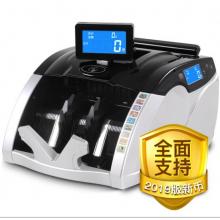 惠朗（huilang）2680D(B)五磁頭十二紅外B類(lèi)智能點(diǎn)鈔機(jī)驗(yàn)鈔機(jī)