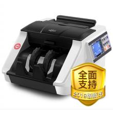 惠朗（huilang）2019新版人民幣點(diǎn)鈔機(jī)驗(yàn)鈔機(jī)N99A類點(diǎn)鈔機(jī)驗(yàn)鈔機(jī)冠字號圖像識別