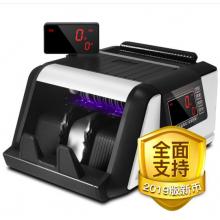 惠朗（huilang）2019新版人民幣點(diǎn)鈔機(jī)驗(yàn)鈔機(jī)HL-2680B(B)新國標(biāo)全智能語音報(bào)警點(diǎn)鈔機(jī)驗(yàn)鈔機(jī)
