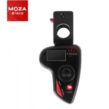 魔爪（MOZA） 拇指遙控器配管夾 AirCross Air專(zhuān)用 穩(wěn)定器配件