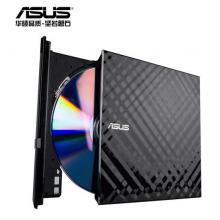 華碩(ASUS) 8倍速 USB2.0 外置DVD刻錄機 移動光驅 黑色(兼容蘋果系統(tǒng)/SDRW-08D2S-U)