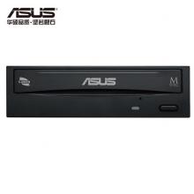 華碩(ASUS) 24倍速 SATA接口 內(nèi)置DVD刻錄機(jī) 臺(tái)式機(jī)光驅(qū) 黑色(DRW-24D5MT)