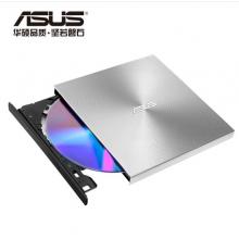 華碩(ASUS) 8倍速 外置DVD刻錄機 移動光驅 支持USB/Type-C接口 (兼容蘋果系統(tǒng)/SDRW-08U9M-U)-銀色