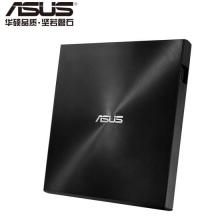 華碩(ASUS) 8倍速 USB2.0 外置DVD刻錄機 移動光驅 黑色(兼容蘋果系統(tǒng)/SDRW-08U7M-U