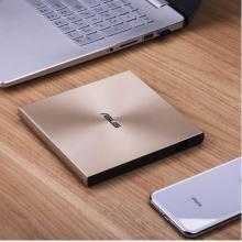 華碩(ASUS) 8倍速 USB2.0 筆記本外置光驅 DVD刻錄機 玫瑰金(兼容蘋果MAC雙系統(tǒng)/SDRW-08U5S-U）免驅動