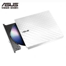 華碩(ASUS) 8倍速 USB2.0 外置DVD刻錄機 移動光驅 白色(兼容蘋果系統(tǒng)/SDRW-08D2S-U)