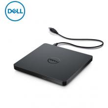 戴爾（DELL）DW316外置光驅(qū)DVD刻錄機(jī) USB外接筆記本臺(tái)式機(jī)通用移動(dòng)光驅(qū) USB接口