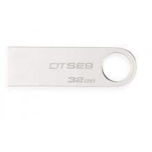 金士頓（Kingston）32GB U盤 DTSE9H 金屬 銀色 精巧時(shí)尚 穩(wěn)定可靠