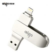 愛國者（aigo）64GB Lightning USB3.0 U盤 U371 銀色 手機(jī)電腦兩用