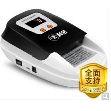 科密(comet)驗鈔機 智能人民幣小型點鈔機 干電池/插電兩用便攜式驗鈔儀 語音提示8979(C) 支持2019版新幣