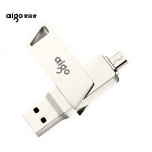 愛國者（aigo）256GB Micro USB USB3.0 手機(jī)U盤 U385銀色 雙接口手機(jī)電腦兩用