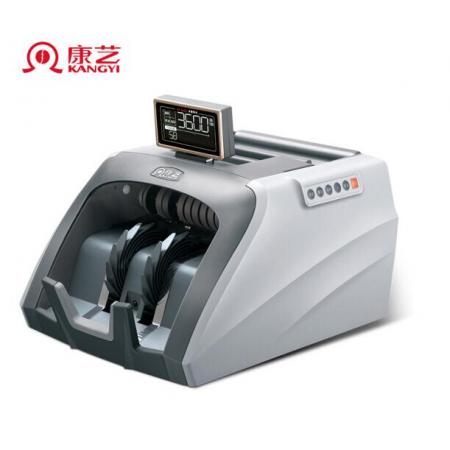 康藝（KANGYI）2019新版人民幣點鈔機(jī)JBYD-HT3600(B)智能家用商用驗鈔機(jī) 支持升級新舊混點