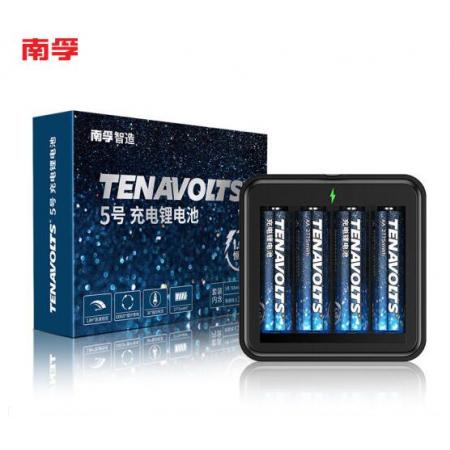 南孚(NANFU)5號充電鋰電池4粒套裝 充電電池 1.5V恒壓快充 TENAVOLTS 適用閃光燈/游戲手柄/吸奶器等 AA五號