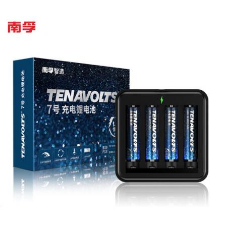南孚(NANFU)7號(hào)充電鋰電池4粒套裝 充電電池 1.5V恒壓快充 TENAVOLTS 適用閃光燈/手電/電動(dòng)牙刷等 AAA七號(hào)
