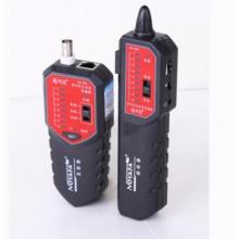 網線尋線器    精明鼠 NF-268