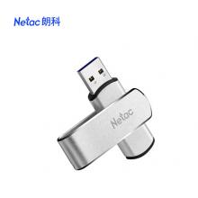朗科（Netac）128GB USB3.1 U388極速版 金屬U盤 銀色 讀410MB/s 寫220MB/s便攜防丟 移動(dòng)固態(tài)硬盤般傳輸體驗(yàn)