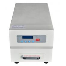 三木(SUNWOOD)XC800 消磁機(jī)硬盤消磁機(jī) 保密銷毀
