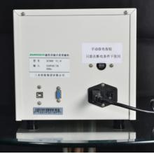 三木(SUNWOOD)XC800 消磁機(jī)硬盤消磁機(jī) 保密銷毀