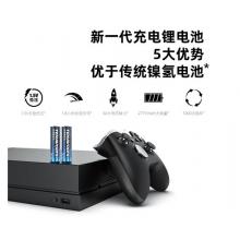 南孚(NANFU)5號充電鋰電池4粒套裝 充電電池 1.5V恒壓快充 TENAVOLTS 適用閃光燈/游戲手柄/吸奶器等 AA五號