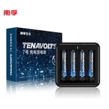 南孚(NANFU)7號(hào)充電鋰電池4粒套裝 充電電池 1.5V恒壓快充 TENAVOLTS 適用閃光燈/手電/電動(dòng)牙刷等 AAA七號(hào)