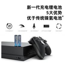南孚(NANFU)5號(hào)充電鋰電池4粒 1.5V恒壓快充 TENAVOLTS 適用閃光燈/游戲手柄/吸奶器/遙控器/話筒等 AA五號(hào)