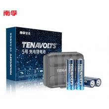 南孚(NANFU)5號(hào)充電鋰電池4粒 1.5V恒壓快充 TENAVOLTS 適用閃光燈/游戲手柄/吸奶器/遙控器/話筒等 AA五號(hào)
