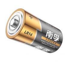 【4粒套裝】南孚(NANFU)2號堿性電池 遙控器/玩具等 LR14-2B