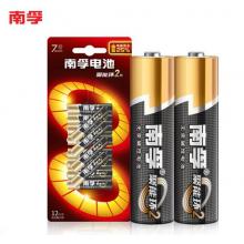 南孚(NANFU)7號堿性電池12粒 聚能環(huán)2代 適用于兒童玩具/血糖儀/掛鐘/鼠標(biāo)鍵盤/遙控器等 LR03AAA
