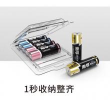 南孚(NANFU)堿性電池5號6粒+7號6粒 附收納盒 新舊不混多色裝 適用于兒童玩具/血壓計/鼠標/遙控器等