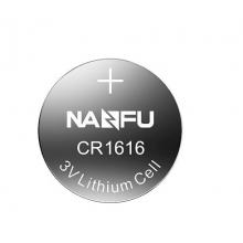 南孚(NANFU)CR1616紐扣電池5粒裝 3V 鋰電池 適用本田飛度思域雅閣等汽車鑰匙 手表電池/主板/遙控器等用