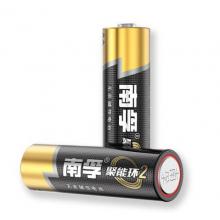 南孚(NANFU)7號堿性電池2粒 聚能環(huán)2代 LR03AAA