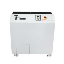 碎樂 HDS150 多媒體物理粉碎機(jī)硬盤及數(shù)碼信息載體物理粉碎 3級保密 20*40mm 鋼刀三年
