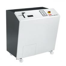 碎樂 HDS150 多媒體物理粉碎機(jī)硬盤及數(shù)碼信息載體物理粉碎 3級保密 20*40mm 鋼刀三年