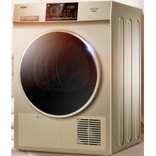 海爾干洗機(jī)，海爾（Haier）SGDN8-836U7 干衣機(jī)8KG滾筒式