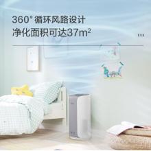 飛利浦（PHILIPS）小巨風 除甲醛空氣凈化器除PM2.5除異味細菌霧霾過敏源 節(jié)能靜音AC1758/00