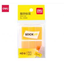 得力(deli)40張28*44mm抽取式彩色指示標貼 熒光膜便利貼便簽條記事貼 25906