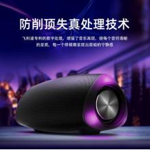 飛利浦/PHILIPS S5305 無線迷你藍(lán)牙音箱 持久續(xù)航