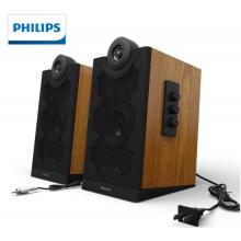 飛利浦 PHILIPS SPA5270W 無(wú)線藍(lán)牙電腦音響臺(tái)式手機(jī)筆記本